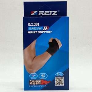 Reiz Wrist Support RZ1301